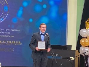 В Якутии вручили стипендии Михаила Николаева «Знанием победишь!»