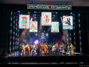 Новогодние каникулы с СахаОпераБалет