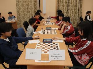 В Якутии стартовал региональный этап всероссийских соревнований по шашкам
