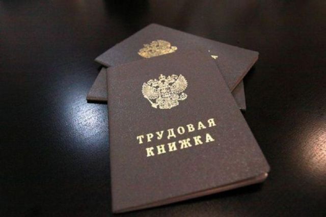 В Якутии начальник пожарной части фиктивно трудоустроил своего знакомого