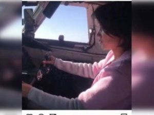 В Якутии возбуждено уголовное дело после скандального видео, на котором за штурвалом Ан-24 находилась девушка