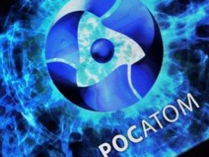 Росатом планирует в 2020 году добыть первую партию золота в Якутии