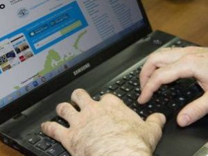 Мошенники обманули жителя Алданского района при покупке часов на сайте «Авито»