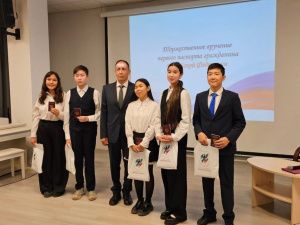 В SMART-библиотеке Якутска отметили День государственности вручением паспортов