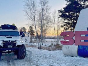 Автомобили из Якутии присоединятся к большой автоэкспедиции «Амур – Арктика»