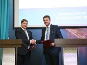 В Якутии появится Центр детского отдыха