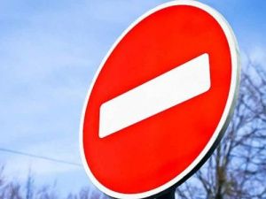 26 июня и 6 июля в Якутске будет временно ограничено движение транспорта по ул. Лермонтова