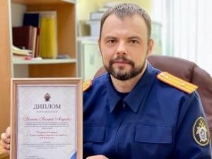 В Якутии лучшим следователем признан Валерий Белянин