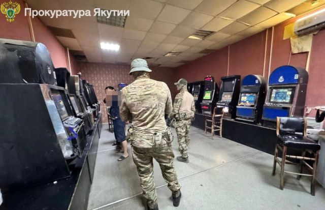 12 человек обвиняются в организации подпольного игорного бизнеса на 232 млн