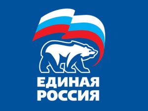 Кандидат от ЕР на выборы идет скрепя сердце?