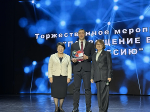 Более тысячи молодых медицинских специалистов приступили к работе в Якутии в прошлом году