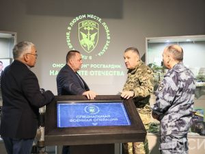 Роман Греков высоко оценил антифашистский форум в Якутске