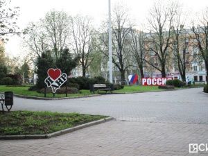 Исполняется 10 лет провозглашения Донецкой Народной Республики