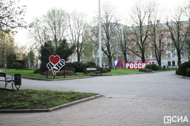 Исполняется 10 лет провозглашения Донецкой Народной Республики