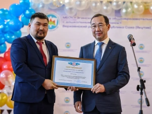 В селе Сайды Верхоянского района открыли новую школу-сад