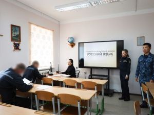 В Якутии в учебно-консультационных пунктах при исправительных учреждениях завершена сдача выпускных экзаменов