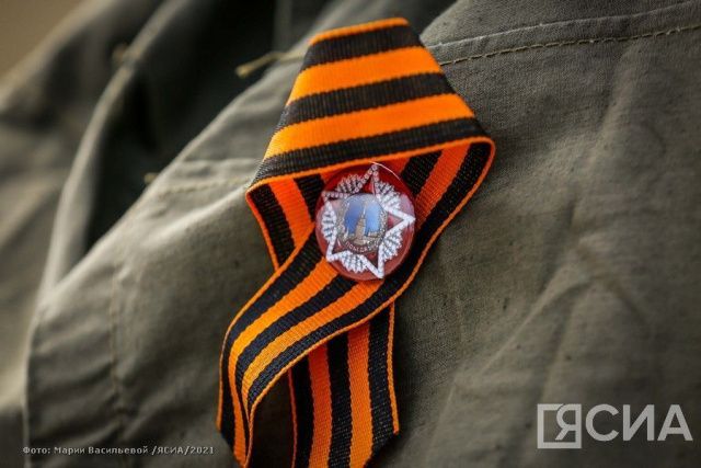 В Якутии выпустят аудиокнигу, посвященную героям Великой Отечественной войны