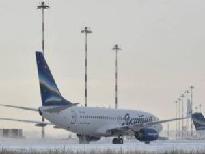 Начальник организации сервиса пассажиров авиакомпании «Якутия» обвиняется в получении взяток на сумму шесть миллионов рублей