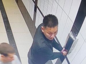 Полицией разыскиваются по подозрению в совершении преступления неустановленные лица