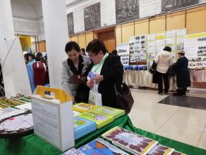 В Батагае проходит республиканский форум по развитию арктического образования