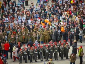 Программа праздничных мероприятий, посвященных 74-ой годовщине Победы в Великой Отечественной войне  1941-1945 годов