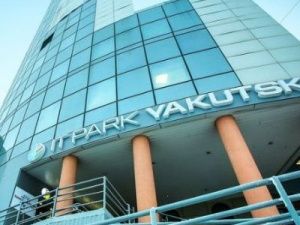 «ТЕХНОПАРК» ОТВЕТИЛ НА ЛОЖЬ В ИНТЕРНЕТЕ