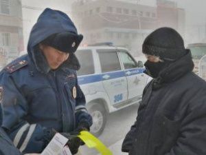 Сотрудники ГИБДД провели в Якутске акцию «Осторожно: туман!»