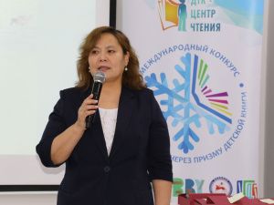 Объявлены победители международного конкурса «Белый мир Арктики через призму детской книги»