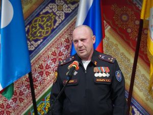 В Доме дружбы народов почтили память атамана Александра Козыря