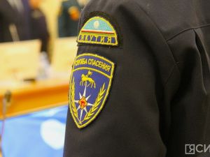 В День спасателя наградили сотрудников Службы спасения Якутии