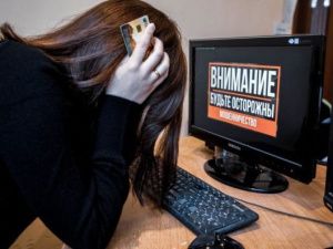 Лжесотрудники банка похитили у работницы крупной компании около двух миллионов рублей