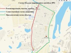 В Якутске ограничат движение транспорта по улице Якова Потапова