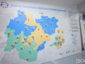 В Якутске в первый день площадку форума «Сообщество» посетили более тысячи человек