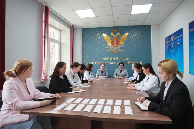 В УФСИН определили лучшего психолога уголовно-исполнительной системы региона
