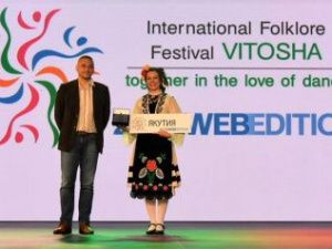 Спецприз мэра болгарского города у театра танца из Якутии