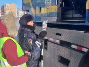 Водителей Якутска поздравили с Днем защитника Отечества 