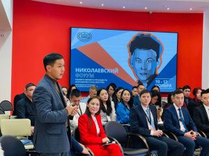 В Якутии проходит Николаевский форум, посвященный памяти первого президента республики
