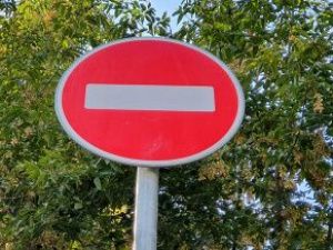 В Якутске ограничат движение на улице Космонавтов