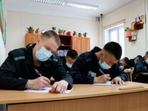 Осужденные, отбывающие наказание в учреждениях УФСИН, приняли участие в акции «Тотальный диктант-2020»