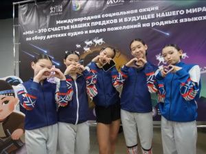 Международную акцию по сбору детских пожеланий в капсулу времени проводят в Якутии