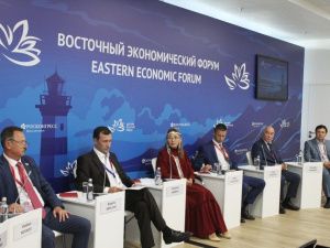 ВЭФ-2024: реализация проекта «Вилюйский экополис» стартует в 2025 году