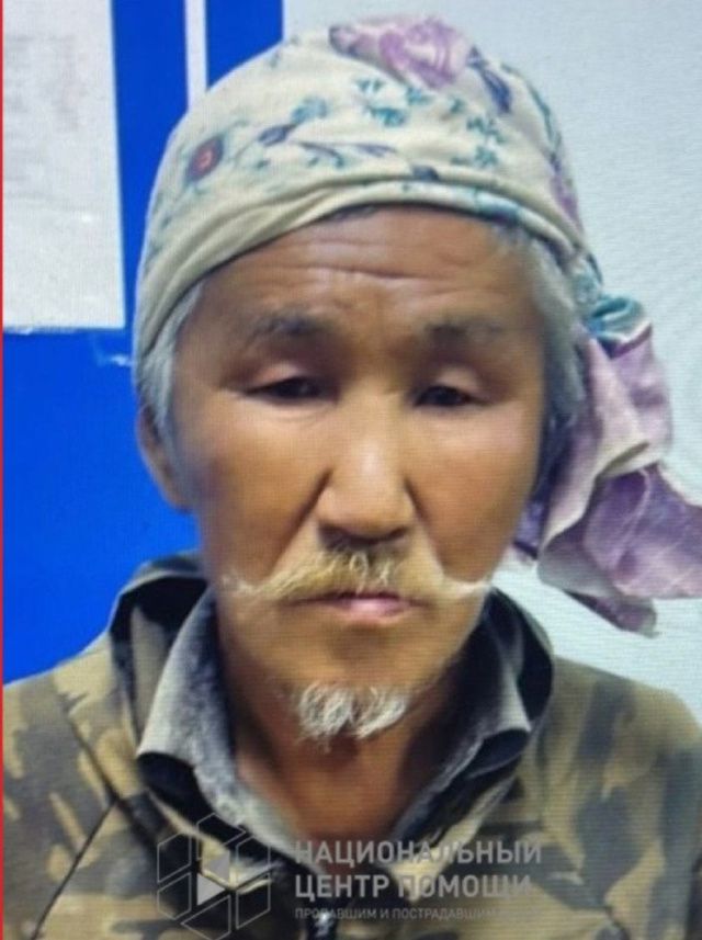 В Якутии пропал без вести пожилой мужчина