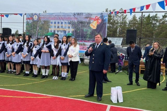 Представители АК «ЖДЯ»  приняли участие в торжественной линейке Нижне-Бестяхской школы № 1