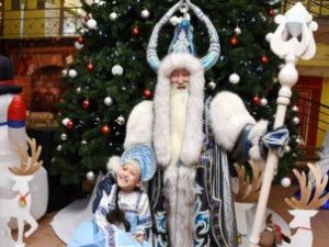 В Якутске проведут новогодний праздник для детей с инвалидностью