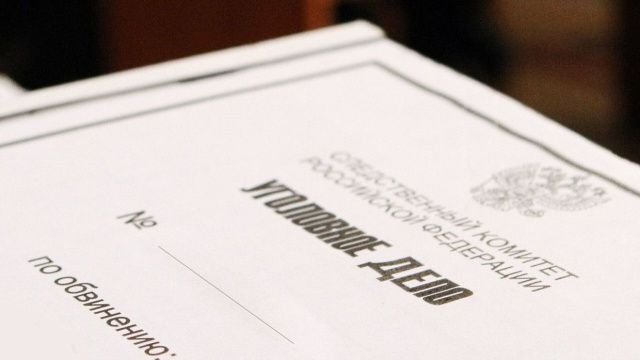 Бухгалтер энергоснабжающей организации подозревается в хищении 21 миллиона рублей