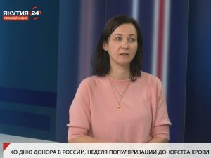 Донорская кровь помогла спасти жизни тысячам якутян