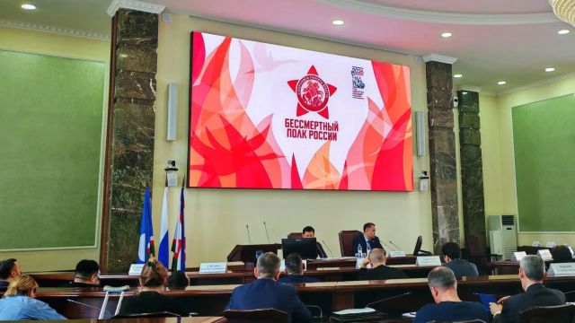 Вопросы подготовки города к майским праздникам обсудили в мэрии Якутска