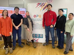 Проектный навигатор прошел для участников конкурса грантов «Росмолодежи»