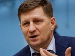 СК объявил о завершении следствия по делу Фургала