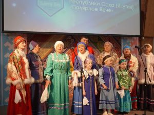 В Якутске открылся II съезд русских арктических старожилов